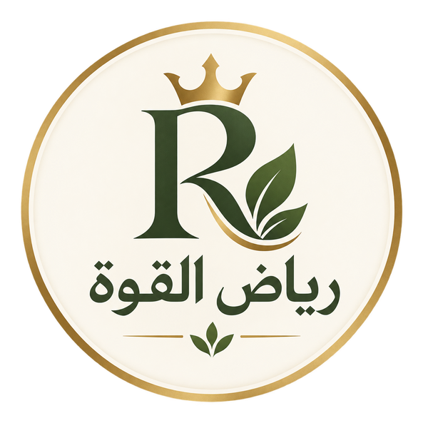 RYAD AL QOWA 